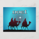 Zoek naar kameel briefkaarten Kerstmis