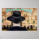 Zoek naar shabbat kunst Shalom