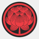 Zoek naar japanse stickers Symbool