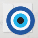 Zoek naar turks uitnodigingen Blauw