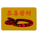 Zoek naar fantasie magneten kaarten Grappig