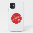 Zoek naar bamboe iphone hoesjes Rood