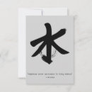 Zoek naar zen wijsheid briefkaarten Spiritueel