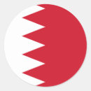 Zoek naar bahrein stickers Wereldvlaggen