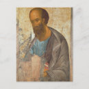 Zoek naar andrei rublev briefkaarten Halo