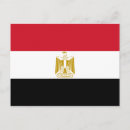 Zoek naar vlag egypte briefkaarten Wereldvlaggen
