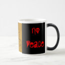 Zoek naar mojo mokken Java