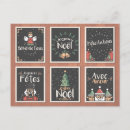 Zoek naar felicitation kaarten Félicitations