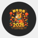 Zoek naar zodiak stickers Chinees