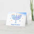 Zoek naar chag sameach kaarten Israël