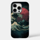 Zoek naar fuji iphone hoesjes Kanagawa