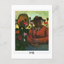 Zoek naar paula briefkaarten Portret