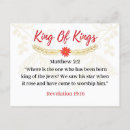 Zoek naar advent briefkaarten Religieus