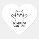 Zoek naar kado stickers Verjaardag