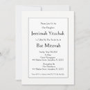 Zoek naar joods uitnodigingen Bat mitzvah