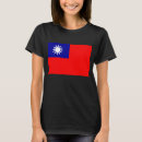 Zoek naar chinese vlag tshirts Taiwan