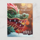 Zoek naar chinese briefkaarten Draak