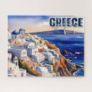 Zoek naar griekenland puzzels World travel geschiedenis liefhebber