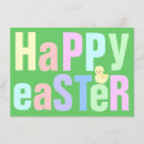 Zoek naar easter dinner uitnodigingen Diner