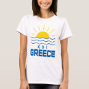 Zoek naar hellas kleding Zomer