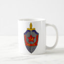 Zoek naar soviet mokken Ussr