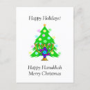 Zoek naar menorah briefkaarten Hebrew