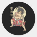 Zoek naar japans masker stickers Aziatisch