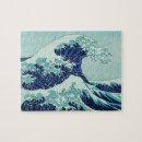 Zoek naar schuim puzzels Blauw