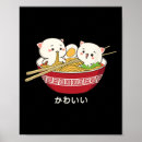 Zoek naar japanese cat kunst Kamala voor president