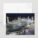 Zoek naar islam briefkaarten Mecca
