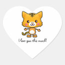 Zoek naar pasgeboren stickers Liefde
