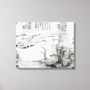 Zoek naar chinese karakters kunst Kalligrafie