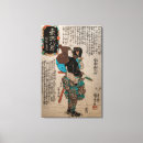 Zoek naar samurai kunst Musashi