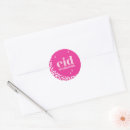 Zoek naar eid mubarak Islamitisch