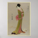 Zoek naar kimono kunst Vintage