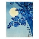 Zoek naar kersen kunst Blauw