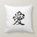 Zoek naar oosters sierkussens Voor iedereen