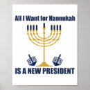 Zoek naar hanukkah kunst Grappig