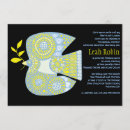 Zoek naar naming baby uitnodigingen Hebrew