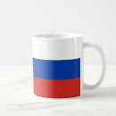 Zoek naar russisch geschenken Russische trots