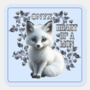 Zoek naar witte leeuw stickers Elk persoon