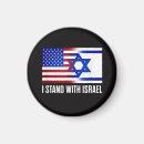 Zoek naar israëlische vlag magneten Vlag van israël