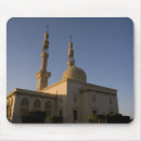 Zoek naar arabisch muismatten Afrika