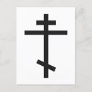 Zoek naar kruis briefkaarten Religie