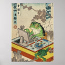 Zoek naar ukiyo posters Houtblok