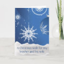 Zoek naar ik ben de kleine broer kaarten Blauw