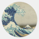 Zoek naar hokusai golf stickers Kanagawa