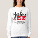 Zoek naar honkbal hoodies Christelijk