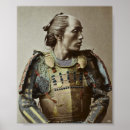 Zoek naar vintage japanese kunst Samurai