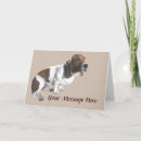 Zoek naar basset honden kaarten Puppy